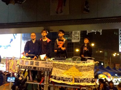金鐘佔領區11月9日繼續集會留守