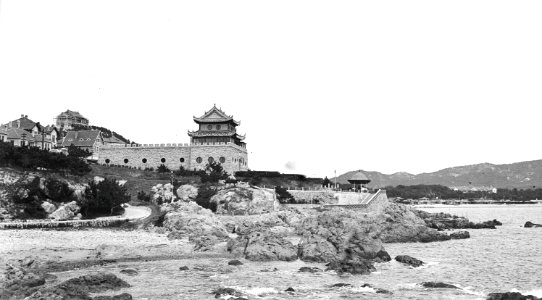 青岛海滨公园及水族馆老照片 02