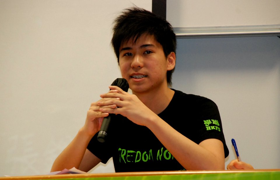 青年奪回未來 台港青年運動討論會 (1)