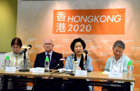 香港2020提特首參選人十問 01