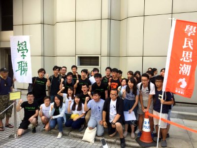 香港上訴庭的對學民思潮前召集人黃之鋒、學聯前秘書長周永康及前常委羅冠聰改判裁定 04