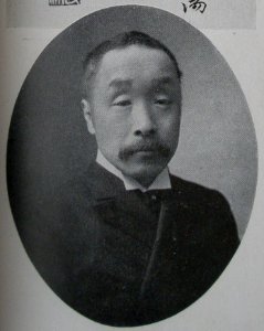 韓昌洙 Han