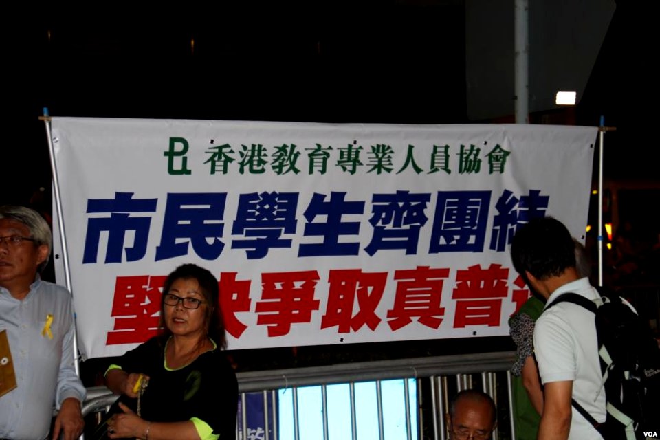 香港中學生首次自發罷課 (11)