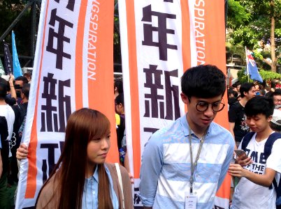 香港各界發起反人大釋法大遊行和集會 14
