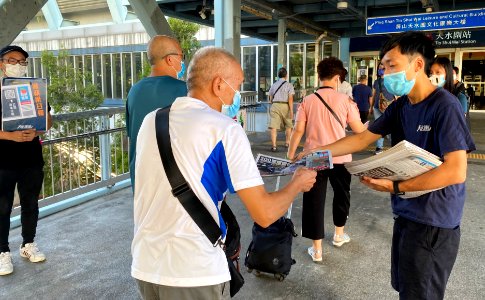 香港各界聲援蘋果日報及10名被捕人士 市民指愈打壓新聞自由愈支持 01