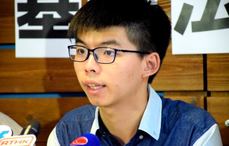 香港呼籲教育局收回偏頗的「憲法與基本法」教材套 02