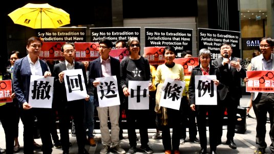 香港民陣再發動4-28反引渡條例大遊行 01