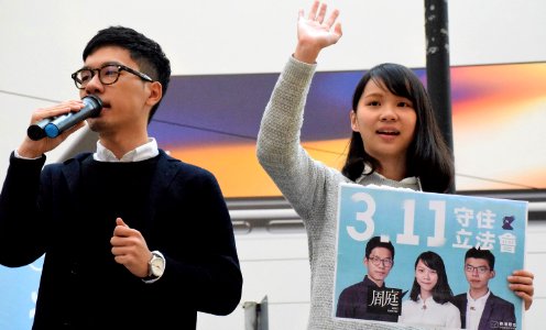 香港眾志談立法會補選形勢3