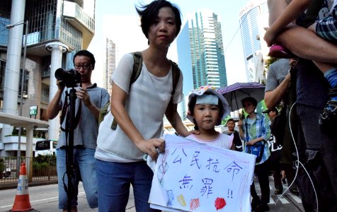 香港萬人遊行聲援被改判監禁的學生領袖及示威者 05