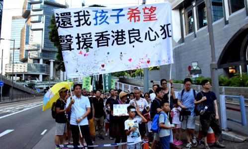 香港萬人遊行聲援被改判監禁的學生領袖及示威者 07