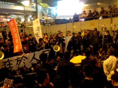 香港警方12月11日全面清場金鐘佔領區 07