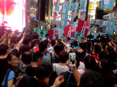 香港選民今日投票選舉新一屆立法會 06