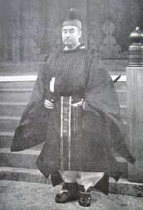 鷹司凞通 Takatsukasa Hiromichi