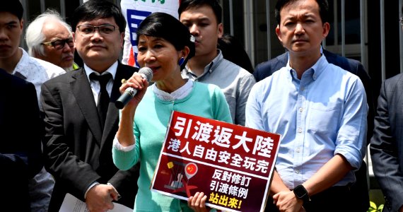 香港逃犯修例完成首讀 05