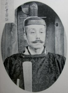高倉永則 Takakura Nagatsune
