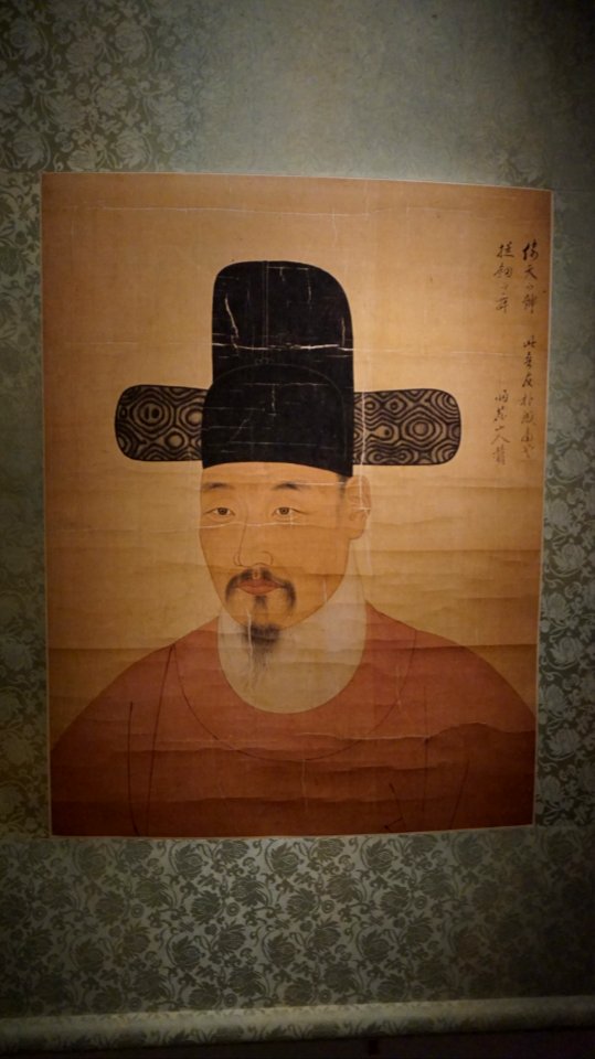 박문수 초상화 (1)