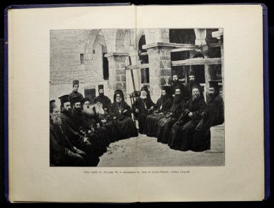 Wyprawa na Patmos, Efez i Krete w r. 1899 i 1903 1904 (72175839)