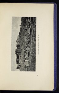 Wyprawa na Patmos, Efez i Krete w r. 1899 i 1903 1904 (72176447)