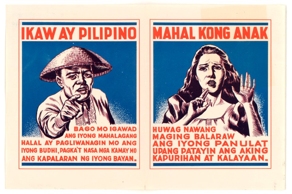 You Are a Filipino - NARA - 5730172