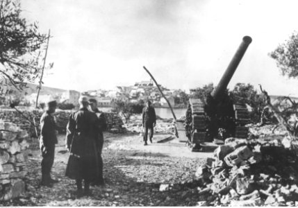 Zdobyte przez Niemców działo artyleryjskie partyzantów jugosłowiańskich (2-533) photo