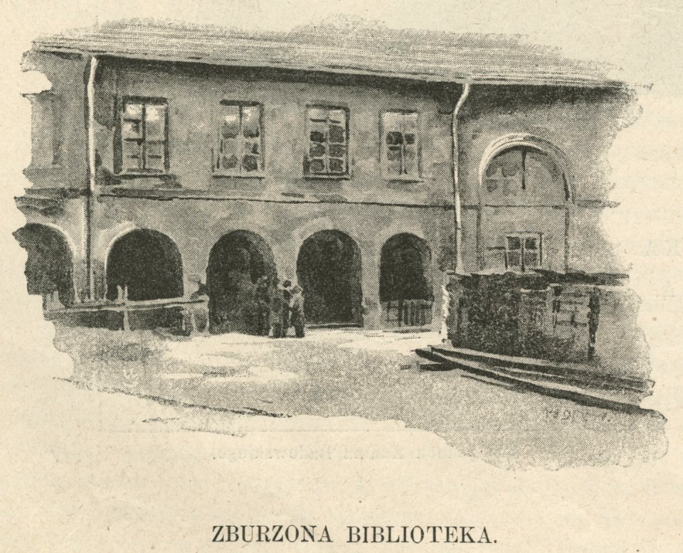 Zburzona biblioteka Teatr Wielki (59349)