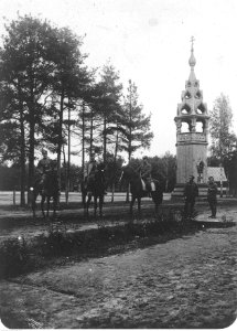 Żołnierze Legionów Polskich na placu parad w Baranowiczach (22-178)