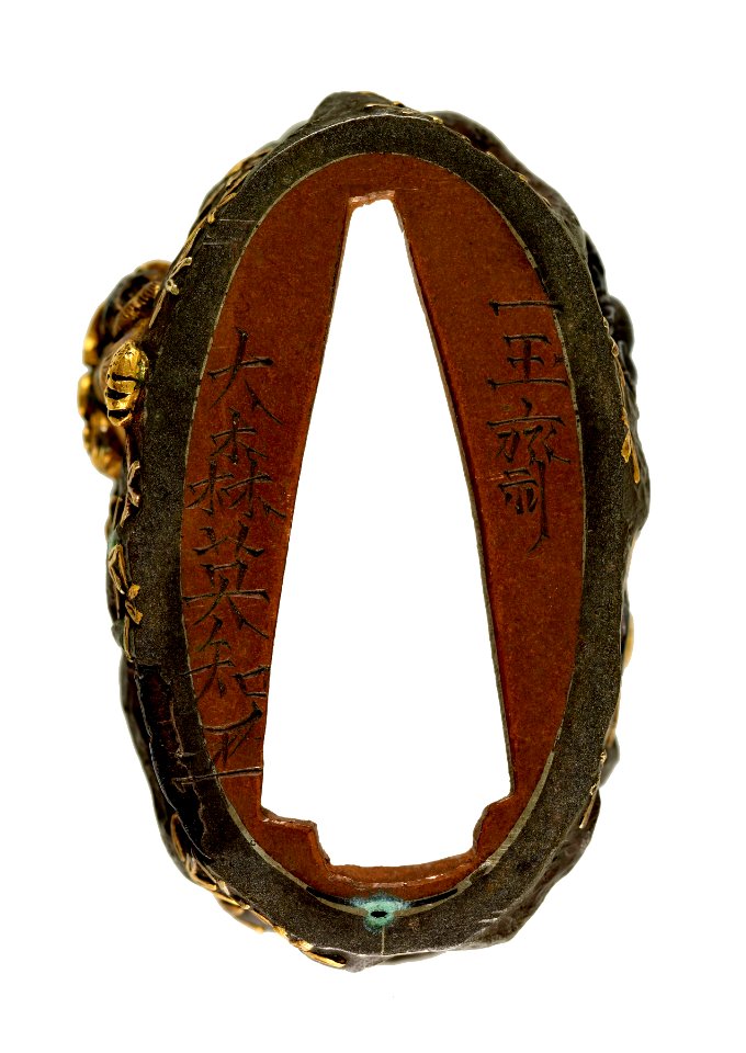Ômori Hidetomo - Fuchi with Chinese-style Lions and Peonies - Walters 5112293A - Mark A