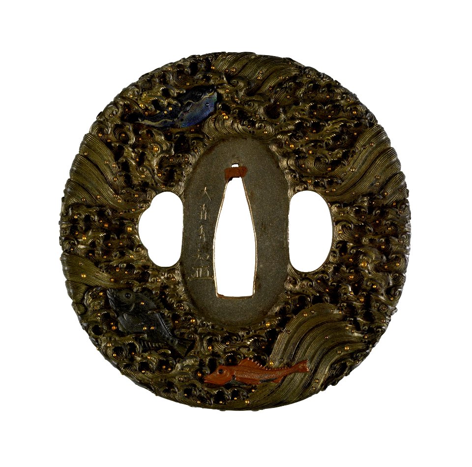Ômori Hidetomo - Tsuba with Fish and Waves - Walters 5112642 - Back
