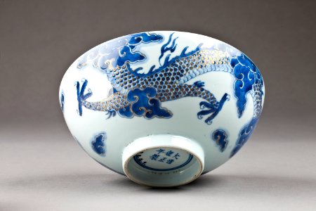 Östasiatisk keramik. Skål - Hallwylska museet - 95648 photo