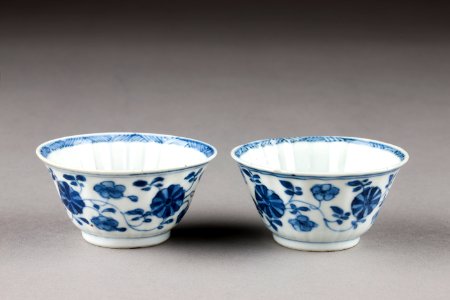 Östasiatisk keramik. Koppar, 2 st - Hallwylska museet - 95782