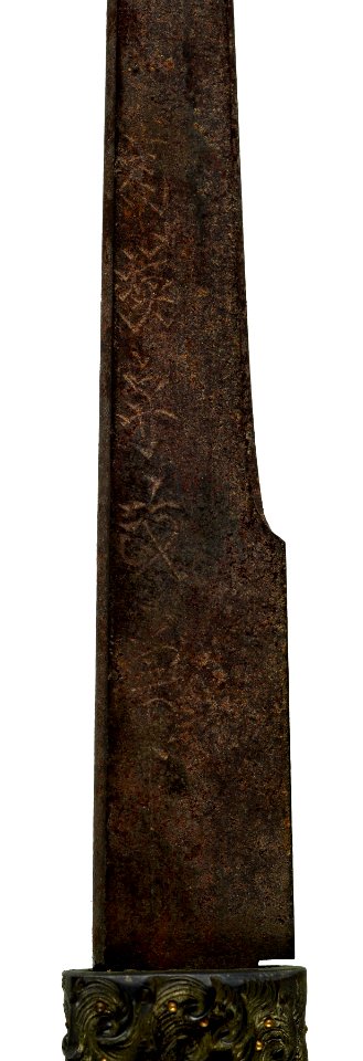 Ômori Hidetomo - Kozuka with Fish and Waves - Walters 5112644 - Mark B