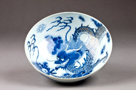 Östasiatisk keramik. Skål med drake - Hallwylska museet - 95647 photo