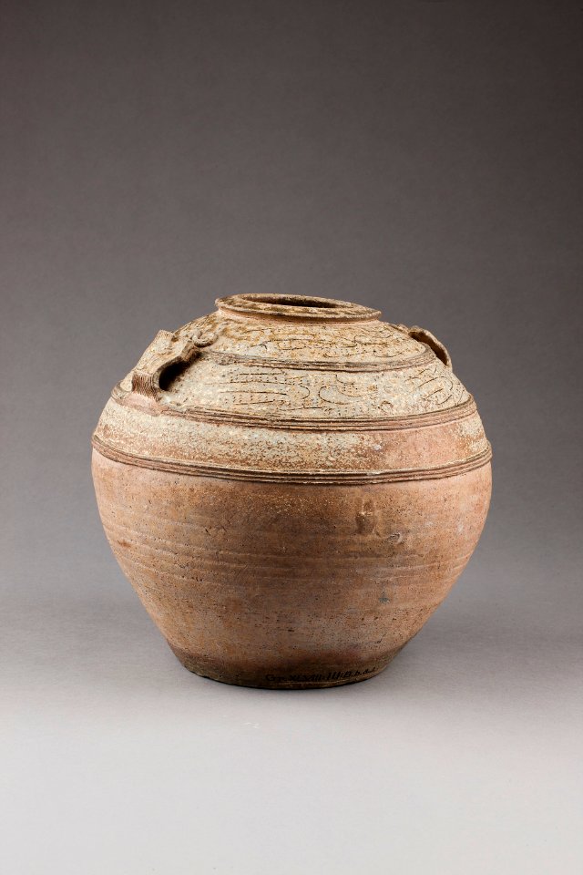Östasiatisk keramik. Gravfynd, urna - Hallwylska museet - 96092 photo
