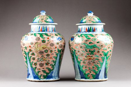 Östasiatisk keramik. Urnor med lock. Shunzi-perioden, Qing-dynastin - Hallwylska museet - 95968 photo