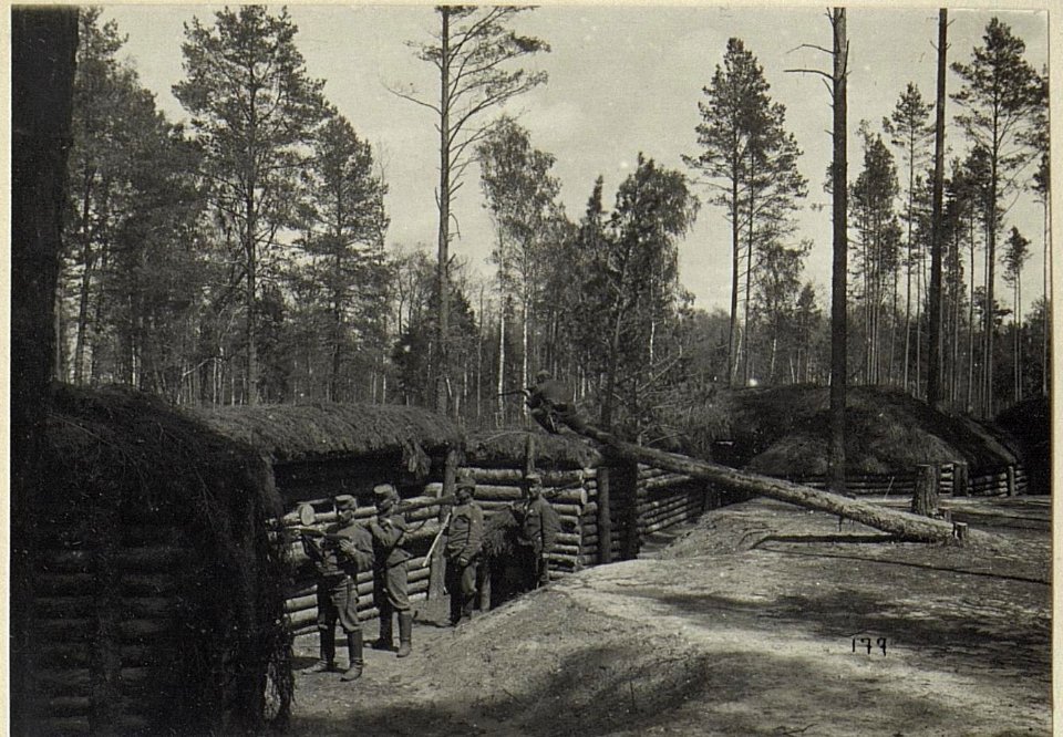Östl.Galuzia, Inftr. Stellung. (K.u.11.KTD.) (BildID 15674913)