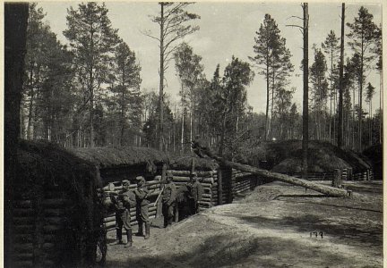 Östl.Galuzia, Inftr. Stellung. (K.u.11.KTD.) (BildID 15674913)