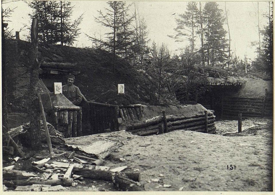 Östl.Galuzia, Inftr.Stellung 1.Linie mit Mannschaftsunterstand. (BildID 15674766)