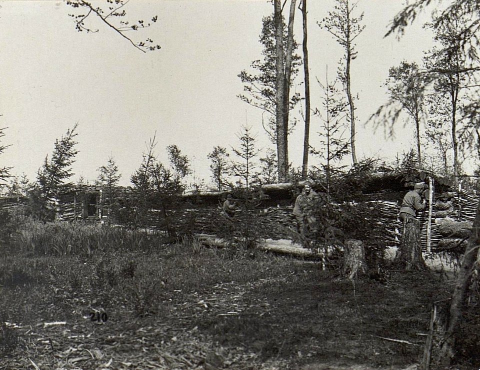Östl.Galuzia, Inftr.Stellung 1.Linie. (K.u.11.KTD.) (BildID 15678542)
