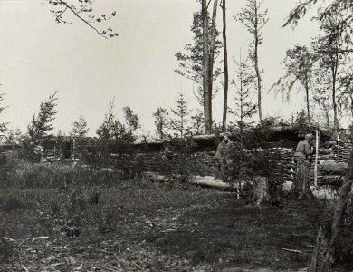 Östl.Galuzia, Inftr.Stellung 1.Linie. (K.u.11.KTD.) (BildID 15678542)
