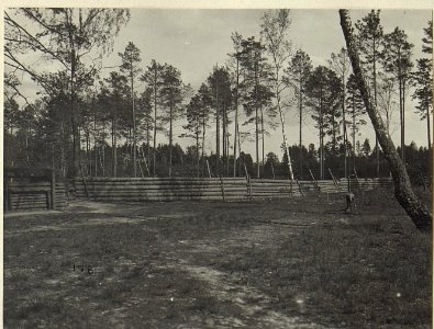 Östl.Galuzia, Inftr. Stellung. (K.u.11.KTD.) (BildID 15674920)