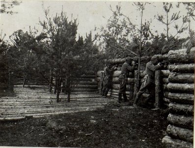 Östl.Galuzia, Inftr.Stellung 1.Linie. (K.u.11.KTD.) (BildID 15678136)