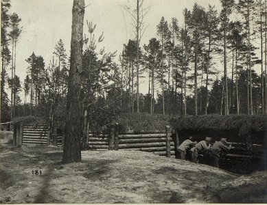 Östl.Galuzia, Inftr.Stellung. (K.u.11.KTD.) (BildID 15678038)