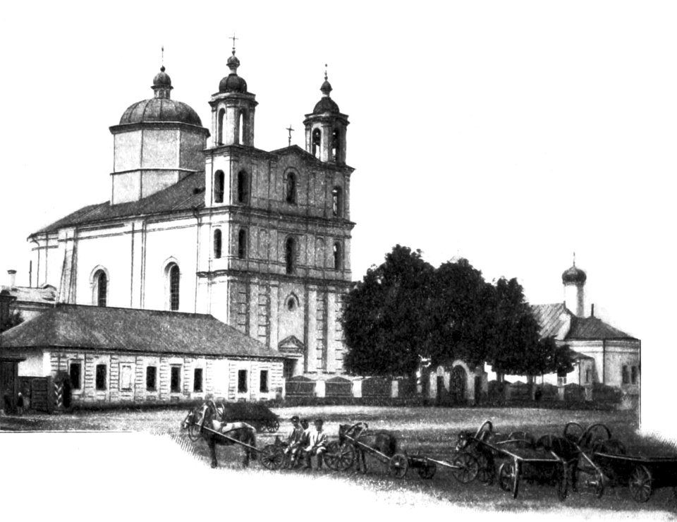 Čavusy, Rynak, Karmelicki. Чавусы, Рынак, Кармэліцкі (M. Astankovič, 1905) (2)