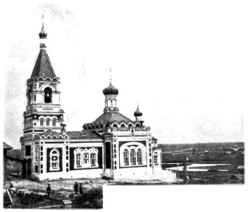 Čavusy, Prabojnaja, Juraŭskaja. Чавусы, Прабойная, Юраўская (M. Astankovič, 1905)