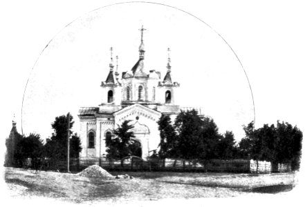Čerykaŭ, Rynak, Sabornaja. Чэрыкаў, Рынак, Саборная (M. Astankovič, 1905)