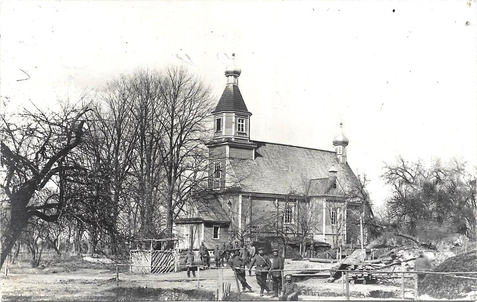 Łaŭryšava, Bazylanski. Лаўрышава, Базылянскі (1916)