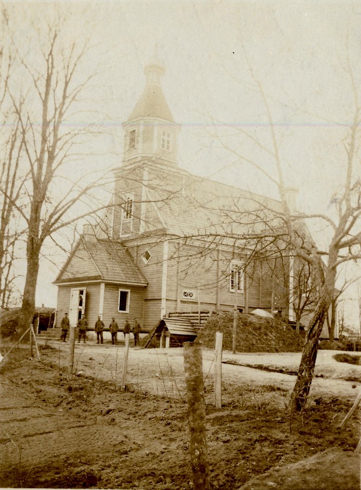Łaŭryšava, Bazylanski. Лаўрышава, Базылянскі (1915-18)
