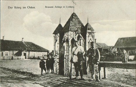 Łyntupy, Rynak. Лынтупы, Рынак (F. Krauskopf, 1917)