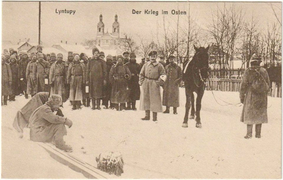 Łyntupy, Śviancianskaja. Лынтупы, Сьвянцянская (F. Krauskopf, 1916)