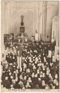 Łyntupy, Śviatoha Andreja. Лынтупы, Сьвятога Андрэя (F. Krauskopf, 1916)